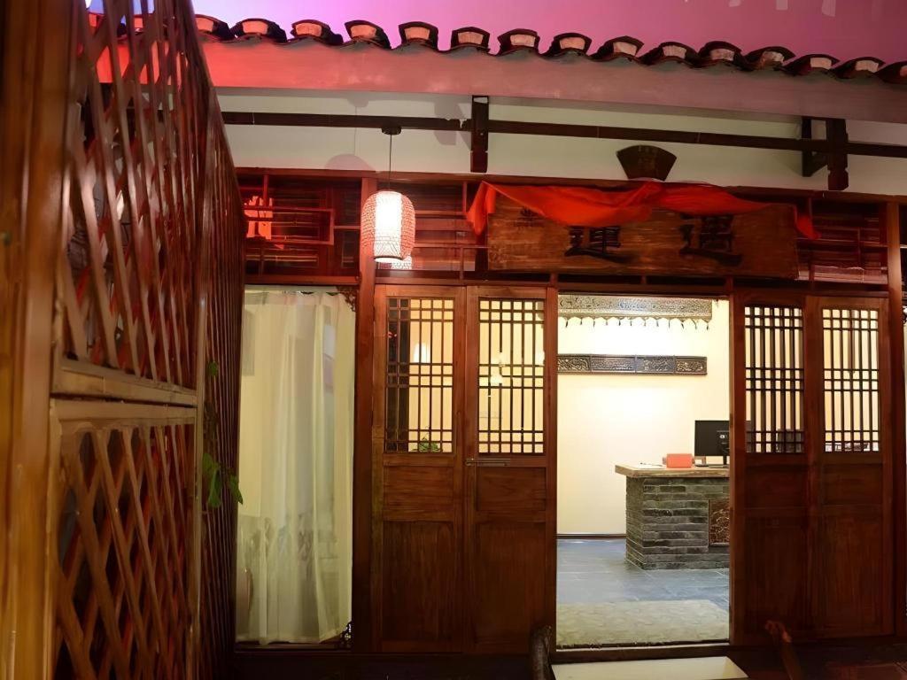 Guilin Lotus Hotel Εξωτερικό φωτογραφία