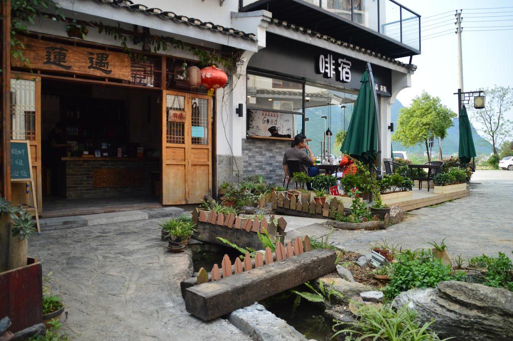 Guilin Lotus Hotel Εξωτερικό φωτογραφία