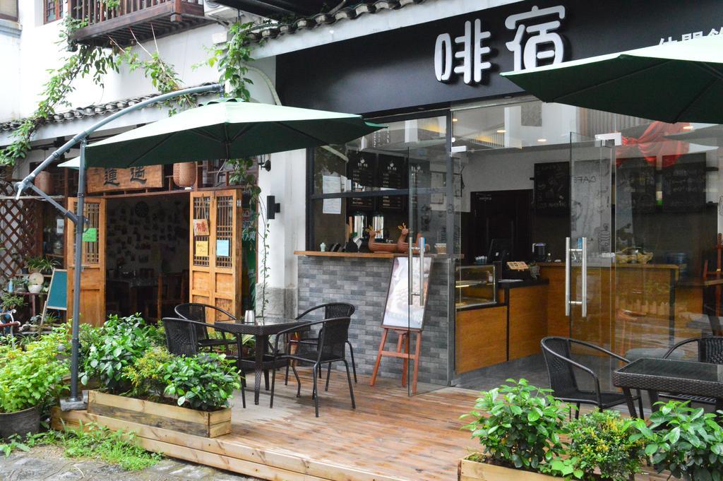 Guilin Lotus Hotel Εξωτερικό φωτογραφία